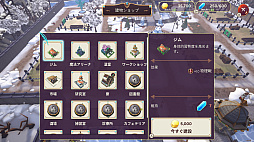ヴァルシリア アーク 〜ヒーロースクールストーリー2〜