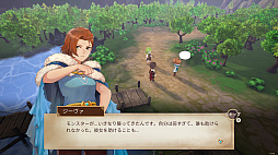 ヴァルシリア アーク 〜ヒーロースクールストーリー2〜