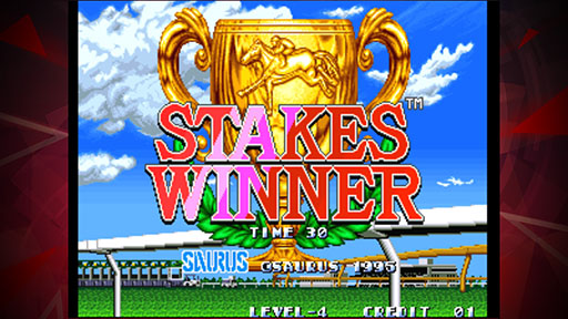 画像ギャラリー No.001のサムネイル画像 / 「ステークスウィナー アケアカNEOGEO」がスマホ向けに配信開始