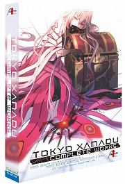 画像ギャラリー No.007のサムネイル画像 / 「東亰ザナドゥeX+ for Nintendo Switch」6月29日に発売決定。パッケージ版予約特典には全87曲収録の4枚組サントラを付属