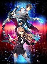 画像ギャラリー No.018のサムネイル画像 / 「東亰ザナドゥeX+ for Nintendo Switch」6月29日に発売決定。パッケージ版予約特典には全87曲収録の4枚組サントラを付属
