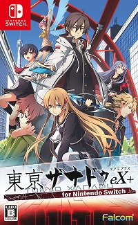 画像ギャラリー No.020のサムネイル画像 / 「東亰ザナドゥeX+ for Nintendo Switch」6月29日に発売決定。パッケージ版予約特典には全87曲収録の4枚組サントラを付属