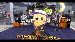 画像ギャラリー No.024のサムネイル画像 / 「東亰ザナドゥeX+ for Nintendo Switch」6月29日に発売決定。パッケージ版予約特典には全87曲収録の4枚組サントラを付属