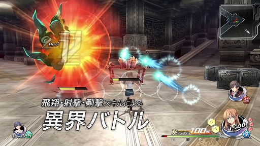 画像ギャラリー No.002のサムネイル画像 / 「東亰ザナドゥeX+ for Nintendo Switch」のデモムービー＆現役高校生アイドルグループ《SPiKA》の詳細が公開に
