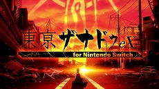 画像ギャラリー No.003のサムネイル画像 / 「東亰ザナドゥeX+ for Nintendo Switch」のデモムービー＆現役高校生アイドルグループ《SPiKA》の詳細が公開に