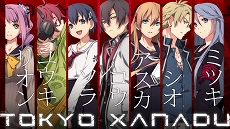 画像ギャラリー No.012のサムネイル画像 / 「東亰ザナドゥeX+ for Nintendo Switch」のデモムービー＆現役高校生アイドルグループ《SPiKA》の詳細が公開に