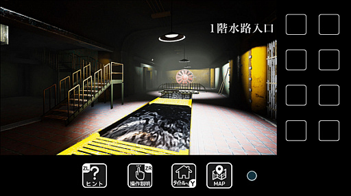 画像ギャラリー No.001のサムネイル画像 / Switch用脱出ゲーム「地下水路からの脱出」,本日配信。発売記念で50%オフに