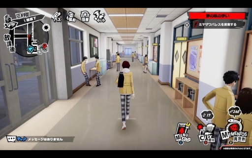 画像ギャラリー No.008のサムネイル画像 / ［インタビュー］ペルソナらしさはそのままに新たなステージへ。アトラスとセガのキーパーソンが語る「ペルソナ5：The Phantom X」