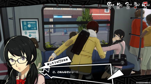 画像ギャラリー No.004のサムネイル画像 / ［プレイレポ］「ペルソナ５： The Phantom X」クローズドβテストで見せつけられた，圧倒的な熱意。プレイフィールはほぼコンシューマゲームのそれだ