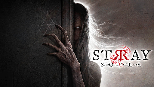 画像ギャラリー No.002のサムネイル画像 / ホラーゲーム「Stray Souls」のゲストコンポーザーとして,「サイレントヒル」シリーズの作曲家,山岡 晃氏が参加
