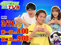 「バイオハザード RE:4」を狩野英孝さんがプレイ。“カプコンTV!!”特別版を3月21日20：00から二部構成で放送