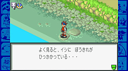 画像ギャラリー No.009のサムネイル画像 / ［プレイレポ］あのロックマンエグゼが帰ってきた！　20年の時が経っても変わらず面白い，データアクションRPG