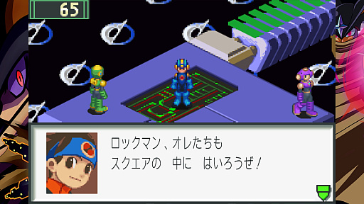画像ギャラリー No.010のサムネイル画像 / ［プレイレポ］あのロックマンエグゼが帰ってきた！　20年の時が経っても変わらず面白い，データアクションRPG