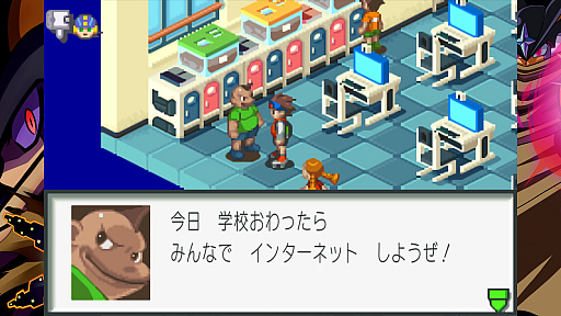 画像ギャラリー No.034のサムネイル画像 / ［プレイレポ］あのロックマンエグゼが帰ってきた！　20年の時が経っても変わらず面白い，データアクションRPG