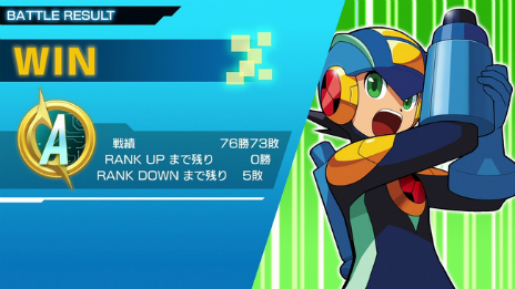 画像ギャラリー No.012のサムネイル画像 / 「ロックマンエグゼ アドバンスドコレクション」Vol.1&Vol.2の合計販売本数が100万本を突破。アニメやマンガ作品も無料公開中