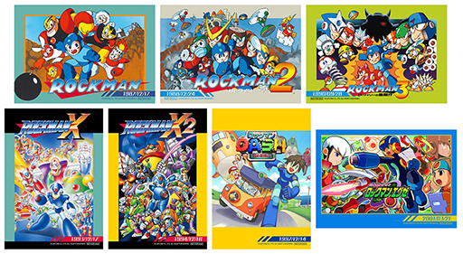 画像ギャラリー No.003のサムネイル画像 / 「ロックマン35th アニメイトオンリーショップ!!」7月1日より開催。石川ヒデキ氏描き下ろしイラストを使用したグッズが登場