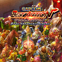 画像ギャラリー No.011のサムネイル画像 / 「ロックマンエグゼ アドバンスドコレクション」が50％オフ。“CAPCOM HOLIDAY SALE”の対象ラインナップが更新