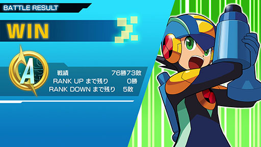画像ギャラリー No.013のサムネイル画像 / 「ロックマンエグゼ アドバンスドコレクション」「ロックマンX DiVE オフライン」の2作品が半額に。各プラットフォームでセールを開催中