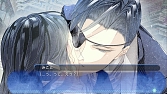 画像ギャラリー No.005のサムネイル画像 / Switch用女性向け恋愛ADV「華アワセ 朔」(全4巻),10月26日発売。店舗別特典情報なども公開