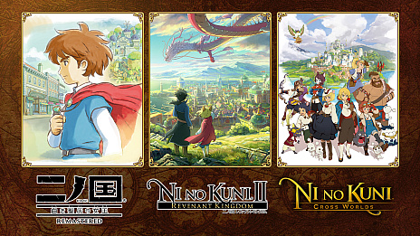 画像ギャラリー No.008のサムネイル画像 / 「二ノ国II レヴァナントキングダム All In One Edition」,3月21日19:00よりXbox Game Pass対応,PCおよびXboxに配信決定