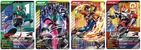 画像ギャラリー No.015のサムネイル画像 / ACカードゲーム「仮面ライダーバトル ガンバレジェンズ」,3月23日より稼働開始。カードを剥がして持ち帰れるピールオフ広告を新宿駅に掲出