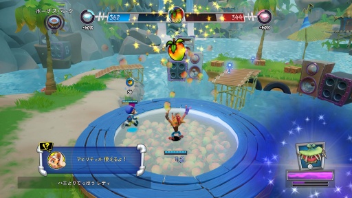 画像ギャラリー No.004のサムネイル画像 / ［プレイレポ］“クラッシュ・バンディクー”がチーム対戦ゲームに。「クラッシュ・チーム・ランブル」は一致団結のチームワークが重要だ