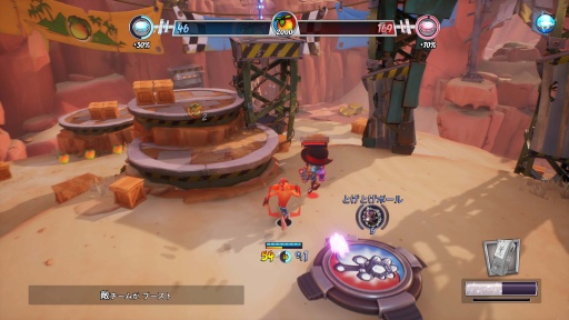 画像ギャラリー No.009のサムネイル画像 / ［プレイレポ］“クラッシュ・バンディクー”がチーム対戦ゲームに。「クラッシュ・チーム・ランブル」は一致団結のチームワークが重要だ