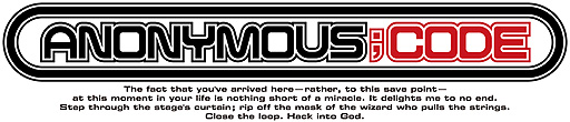 画像ギャラリー No.003のサムネイル画像 / PC(Steam版)「ANONYMOUS;CODE」9月9日リリース決定。MAGES.が展開する科学アドベンチャーシリーズの最新作