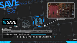 画像ギャラリー No.004のサムネイル画像 / 科学ADV「ANONYMOUS;CODE」,PC版の配信がSteamでスタート。9月16日までセールも実施中