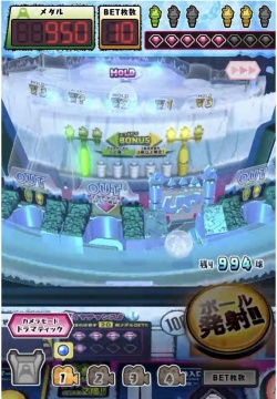 画像ギャラリー No.003のサムネイル画像 / 【PR】ブラウザゲームのプラットフォーム「GAPOLI」,本日サービスイン。メダルゲームやカジノゲームを遊んで,お得に買い物ができる!