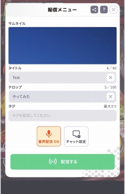 画像ギャラリー No.009のサムネイル画像 / 【PR】ブラウザゲームのプラットフォーム「GAPOLI」,本日サービスイン。メダルゲームやカジノゲームを遊んで,お得に買い物ができる!