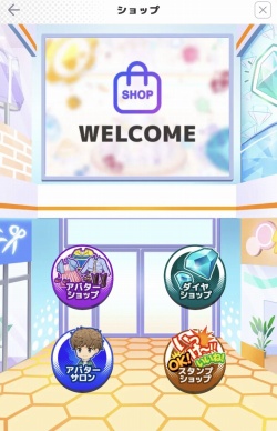 画像ギャラリー No.010のサムネイル画像 / 【PR】ブラウザゲームのプラットフォーム「GAPOLI」,本日サービスイン。メダルゲームやカジノゲームを遊んで,お得に買い物ができる!