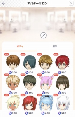 画像ギャラリー No.012のサムネイル画像 / 【PR】ブラウザゲームのプラットフォーム「GAPOLI」,本日サービスイン。メダルゲームやカジノゲームを遊んで,お得に買い物ができる!
