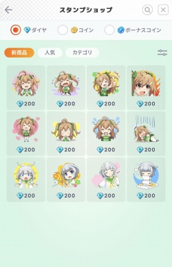 画像ギャラリー No.013のサムネイル画像 / 【PR】ブラウザゲームのプラットフォーム「GAPOLI」,本日サービスイン。メダルゲームやカジノゲームを遊んで,お得に買い物ができる!