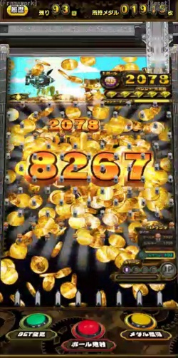 画像ギャラリー No.015のサムネイル画像 / 【PR】ブラウザゲームのプラットフォーム「GAPOLI」,本日サービスイン。メダルゲームやカジノゲームを遊んで,お得に買い物ができる!
