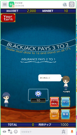 画像ギャラリー No.019のサムネイル画像 / 【PR】ブラウザゲームのプラットフォーム「GAPOLI」,本日サービスイン。メダルゲームやカジノゲームを遊んで,お得に買い物ができる!