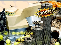 メダル2000枚がドンガラガッシャン！ 「GAPOLI」に満を持してやってきた大人気メダルゲーム「バベルのメダルタワーW！」の魅力を紹介【PR】