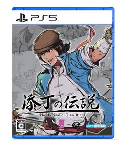画像ギャラリー No.001のサムネイル画像 / 横スクロールアクション「The Legend of Tian Ding」,パッケージ版を5月25日に発売
