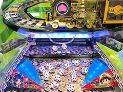 桃鉄×プッシャーゲームとなる新作「桃太郎電鉄 〜メダルゲームも定番！〜」，アーケードで本日より順次稼働開始