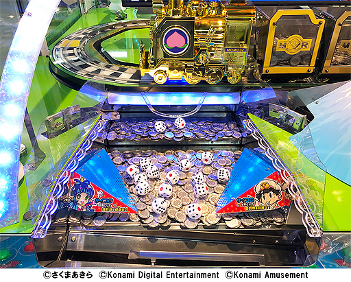 画像ギャラリー No.005のサムネイル画像 / 桃鉄×プッシャーゲームとなる新作「桃太郎電鉄 〜メダルゲームも定番!〜」,アーケードで本日より順次稼働開始
