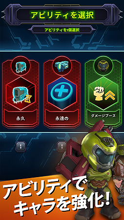 画像ギャラリー No.008のサムネイル画像 / スマホ向け「Mighty DOOM」の海外配信スタート。キュート＆タフなミニスレイヤーが地獄に連れ去られたウサギのデイジーを救うべく戦う