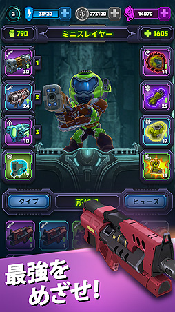 画像ギャラリー No.009のサムネイル画像 / スマホ向け「Mighty DOOM」の海外配信スタート。キュート＆タフなミニスレイヤーが地獄に連れ去られたウサギのデイジーを救うべく戦う