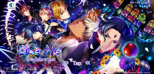 画像ギャラリー No.001のサムネイル画像 / ［プレイレポ］曲者ぞろいな悪魔7兄弟の過去と部屋をのぞく!?　イケメン悪魔調教ゲームの新作「Obey Me! Nightbringer」で新たな絆を育もう