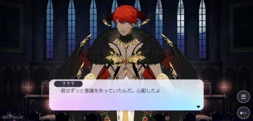 画像ギャラリー No.007のサムネイル画像 / ［プレイレポ］曲者ぞろいな悪魔7兄弟の過去と部屋をのぞく!?　イケメン悪魔調教ゲームの新作「Obey Me! Nightbringer」で新たな絆を育もう