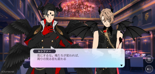 画像ギャラリー No.019のサムネイル画像 / ［プレイレポ］曲者ぞろいな悪魔7兄弟の過去と部屋をのぞく!?　イケメン悪魔調教ゲームの新作「Obey Me! Nightbringer」で新たな絆を育もう