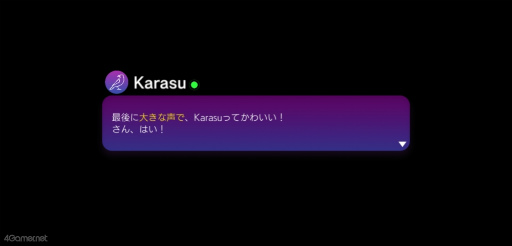 画像ギャラリー No.028のサムネイル画像 / ［プレイレポ］曲者ぞろいな悪魔7兄弟の過去と部屋をのぞく!?　イケメン悪魔調教ゲームの新作「Obey Me! Nightbringer」で新たな絆を育もう