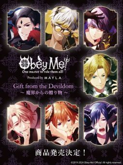 画像ギャラリー No.001のサムネイル画像 / 「Obey Me!」の商品がレディースファッションブランド「MAYLA」から発売決定。詳細は後日発表予定