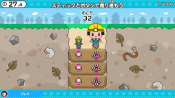 画像ギャラリー No.023のサムネイル画像 / ［インタビュー］あらゆる世代に「チコちゃんの脳活研究所」を。AKB48元メンバーで現ゲーム会社広報の片山陽加氏が自信を持っておすすめ！　