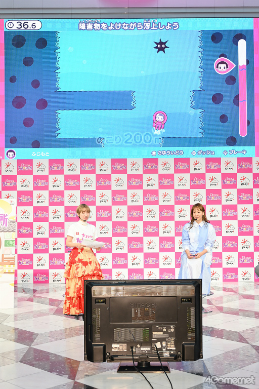 画像ギャラリー No.015のサムネイル画像 / 一番は楽しんで脳活すること。藤本美貴さんが脳活の大切さを学んだ「チコちゃんの脳活研究所」プレス発表会レポート