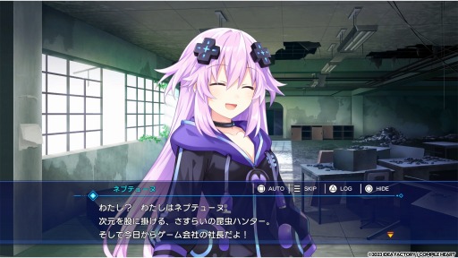 画像ギャラリー No.002のサムネイル画像 / 大人ネプテューヌが会社経営に挑戦。シリーズ最新作「超次元ゲイム ネプテューヌ GameMaker R:Evolution」8月10日に発売